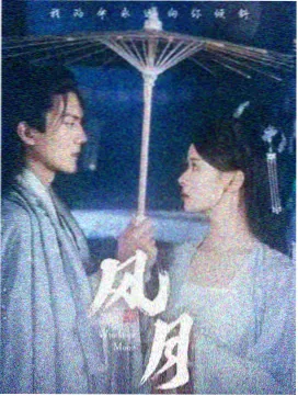 孤独的美食家 日剧更新