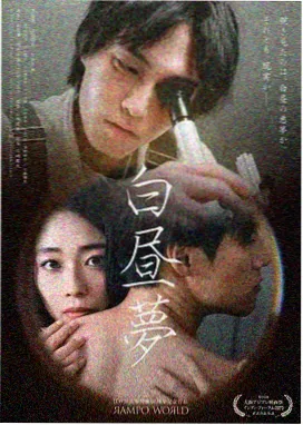 我的解放日志 韩剧推荐